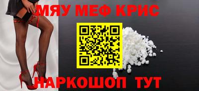 круглые Пыть-Ях