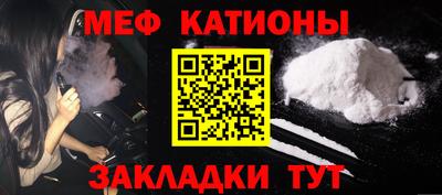бутират Пугачёв