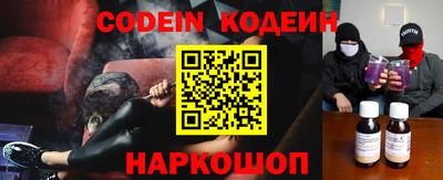 круглые Пыть-Ях
