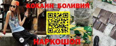 PSILOCYBIN Пушкино