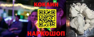 PSILOCYBIN Пушкино