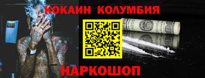 бутират Пугачёв
