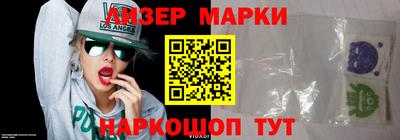 мдма Рузаевка