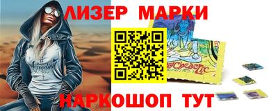 круглые Пыть-Ях