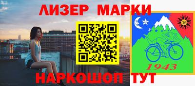 PSILOCYBIN Пушкино
