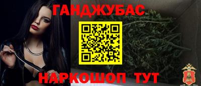 круглые Пыть-Ях