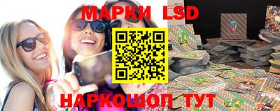 PSILOCYBIN Пушкино