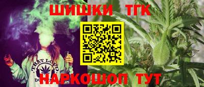 круглые Пыть-Ях