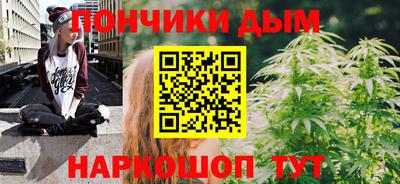 PSILOCYBIN Пушкино