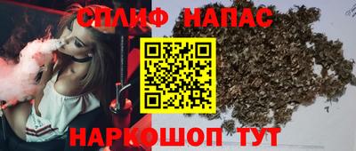 PSILOCYBIN Пушкино