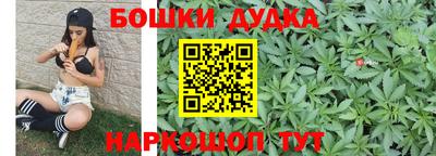 бутират Пугачёв
