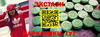 PSILOCYBIN Пушкино