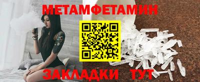 PSILOCYBIN Пушкино