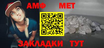 PSILOCYBIN Пушкино