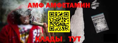 PSILOCYBIN Пушкино
