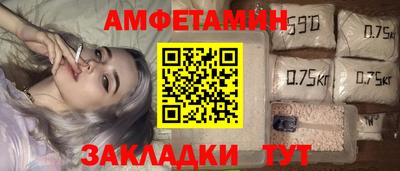 круглые Пыть-Ях