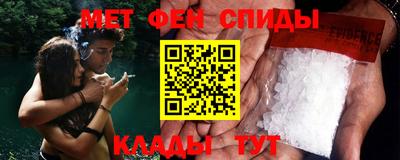 PSILOCYBIN Пушкино