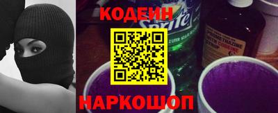 круглые Пыть-Ях