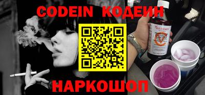 PSILOCYBIN Пушкино