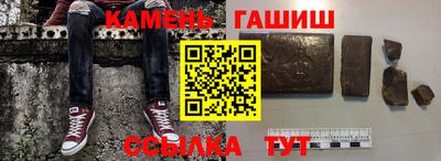 круглые Пыть-Ях