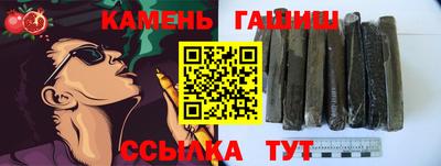 круглые Пыть-Ях