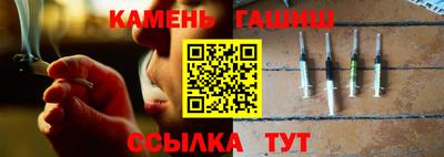 круглые Пыть-Ях