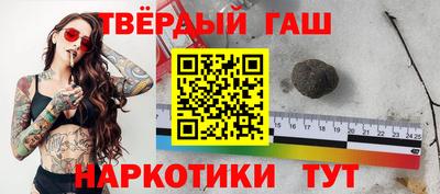 круглые Пыть-Ях