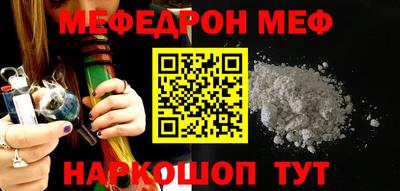 PSILOCYBIN Пушкино