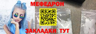 круглые Пыть-Ях