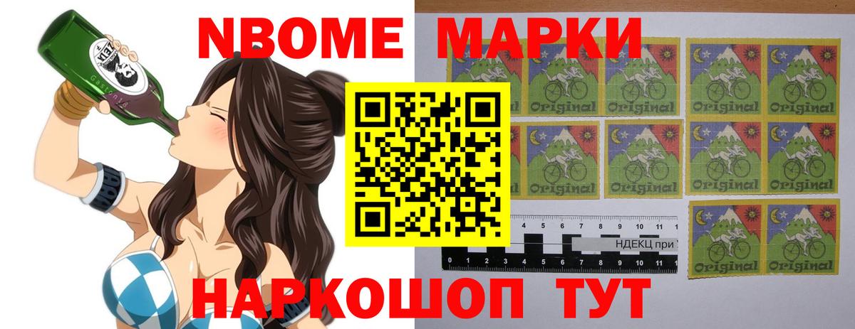 ЛСД экстази кислота Советск